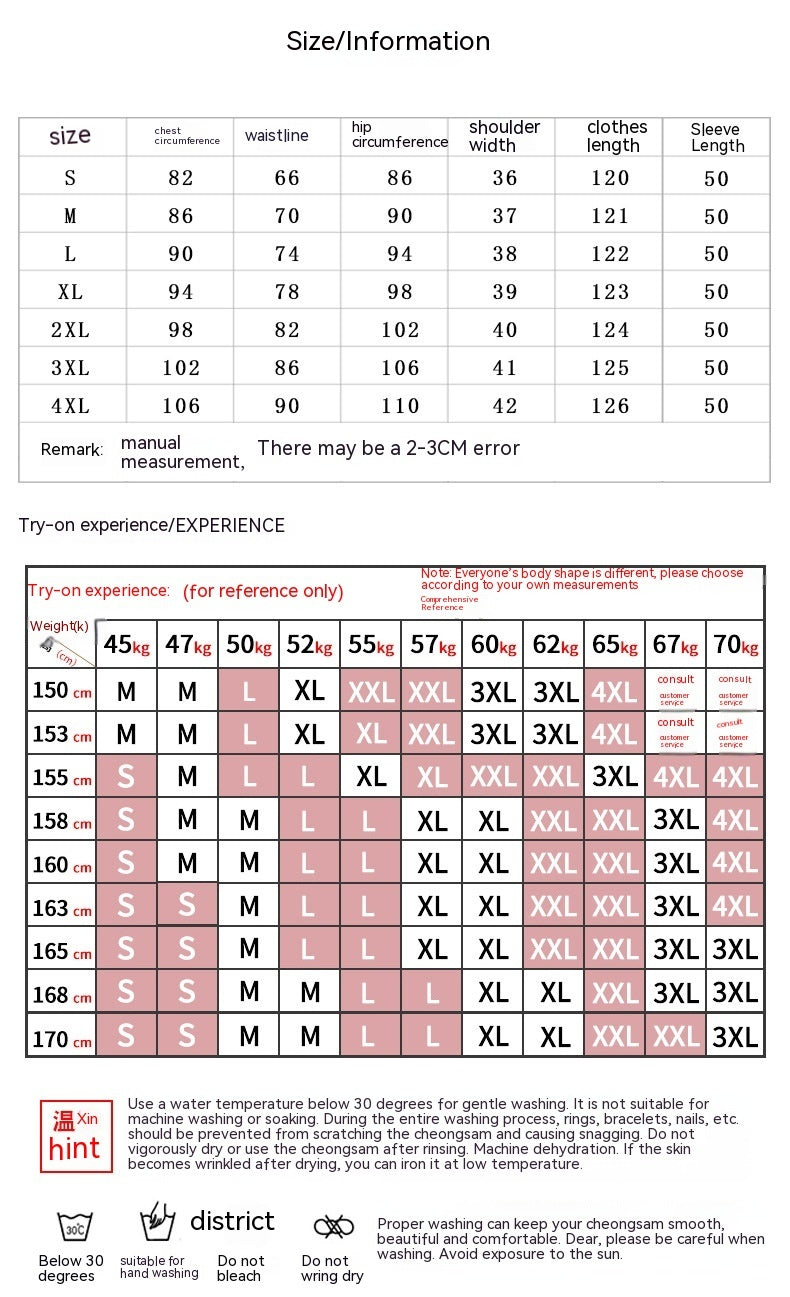 Bamboo Leaf Jiangnan Water Town Cultural And National Style Qipao