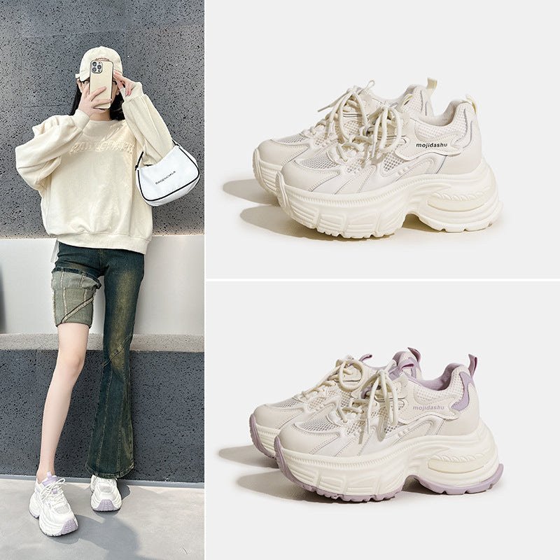 7CM Good-looking Invisible Height Increasing Dad Shoes Female