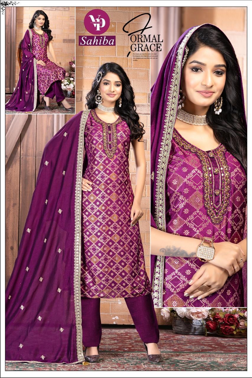 Banarasi salwar kameez set