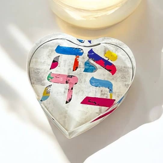 Ahava Crystal Heart Decor