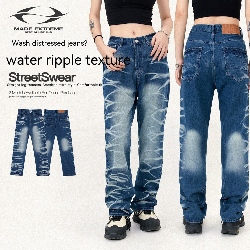 Avant-garde Street Washed Corrugated Straight Jeans Men And Women
