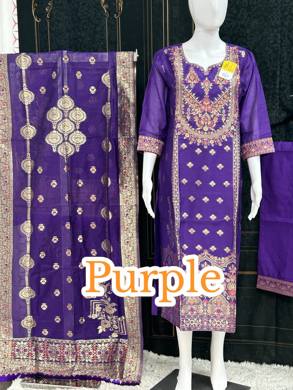 Banarasi suit / salwar suit