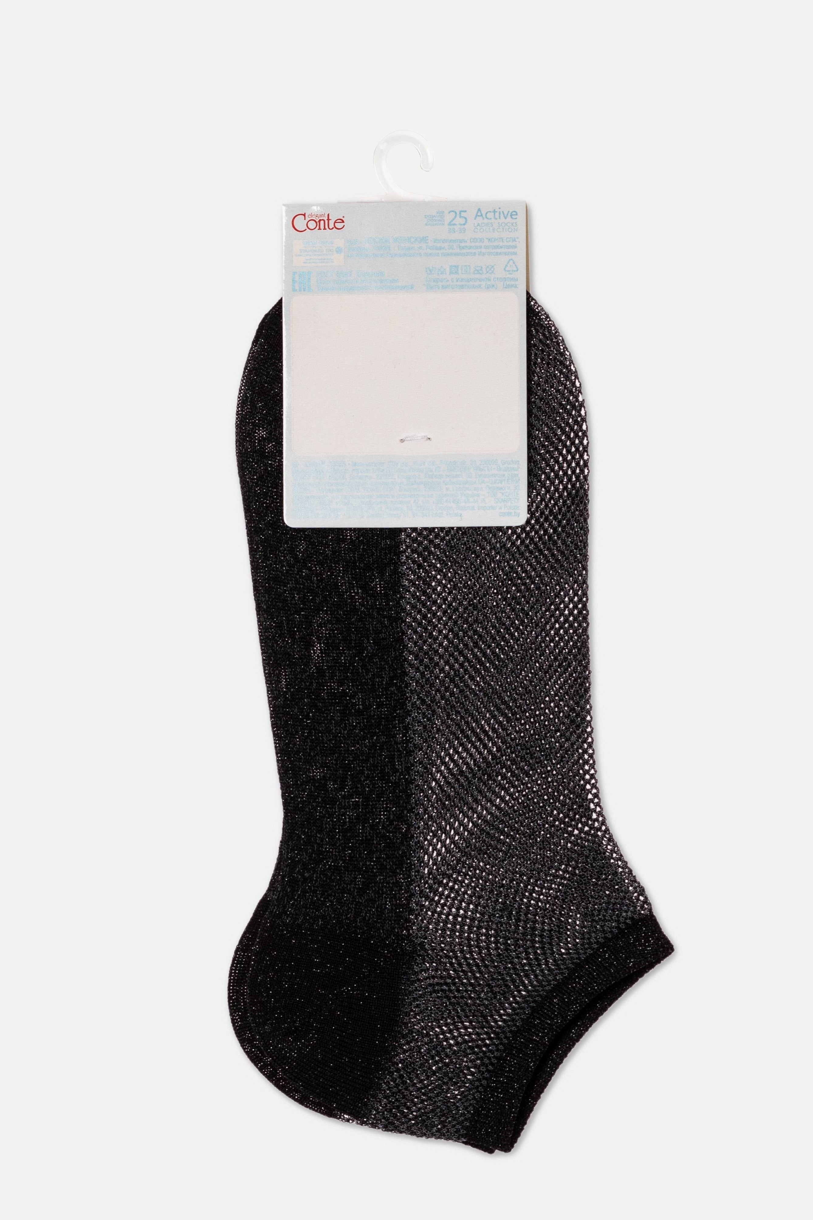 Ankle Socks Conte Active - 277 Viscose With Openwork Weaving