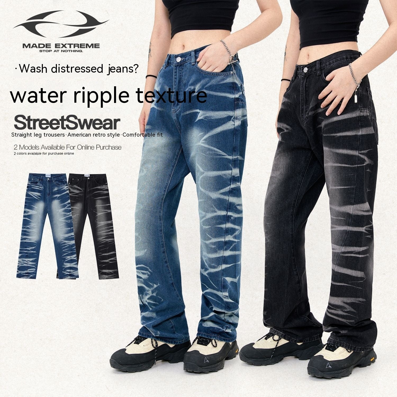 Avant-garde Street Washed Corrugated Straight Jeans Men And Women