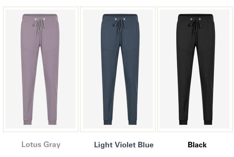 28" Naked Feel Drawstring Workout Gym Joggers Women Bare Cozy Leisure