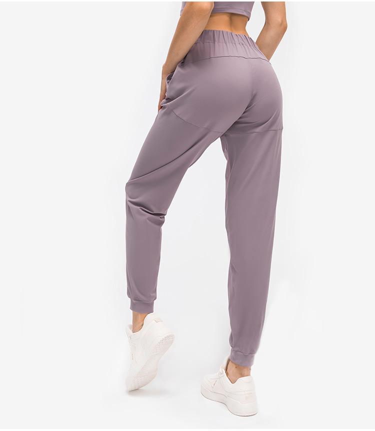 28" Naked Feel Drawstring Workout Gym Joggers Women Bare Cozy Leisure