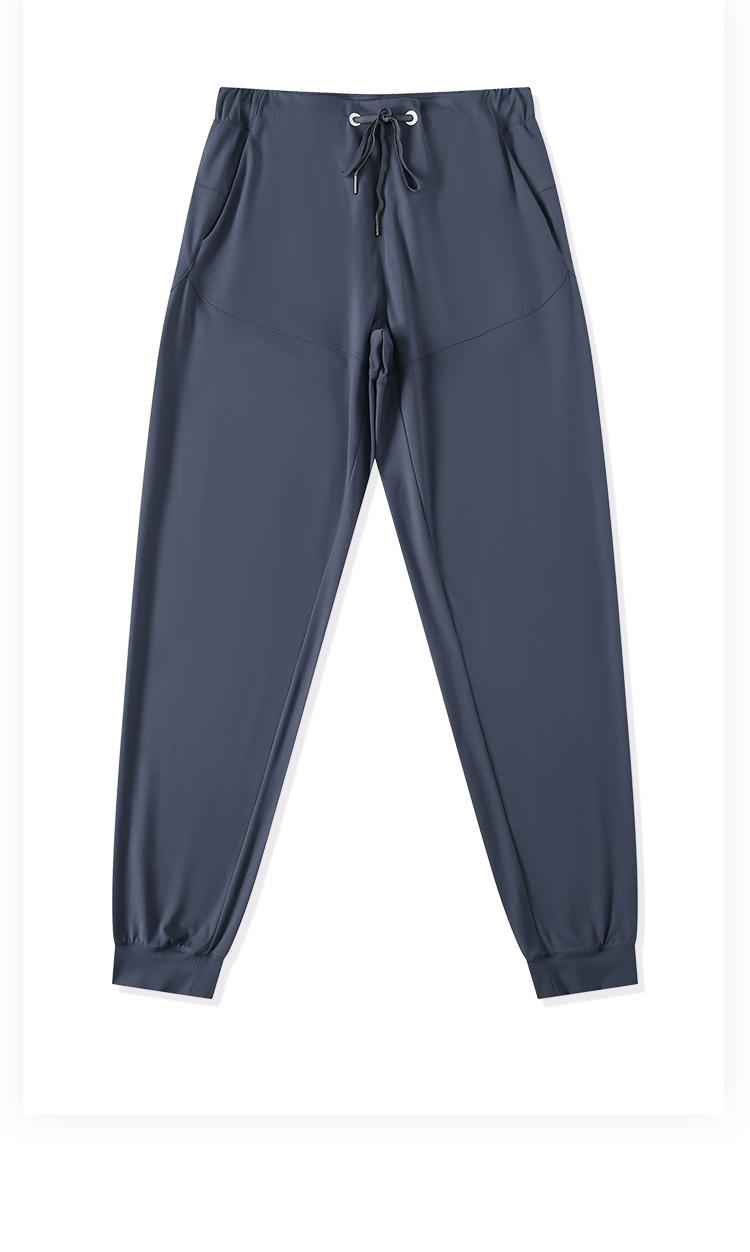 28" Naked Feel Drawstring Workout Gym Joggers Women Bare Cozy Leisure